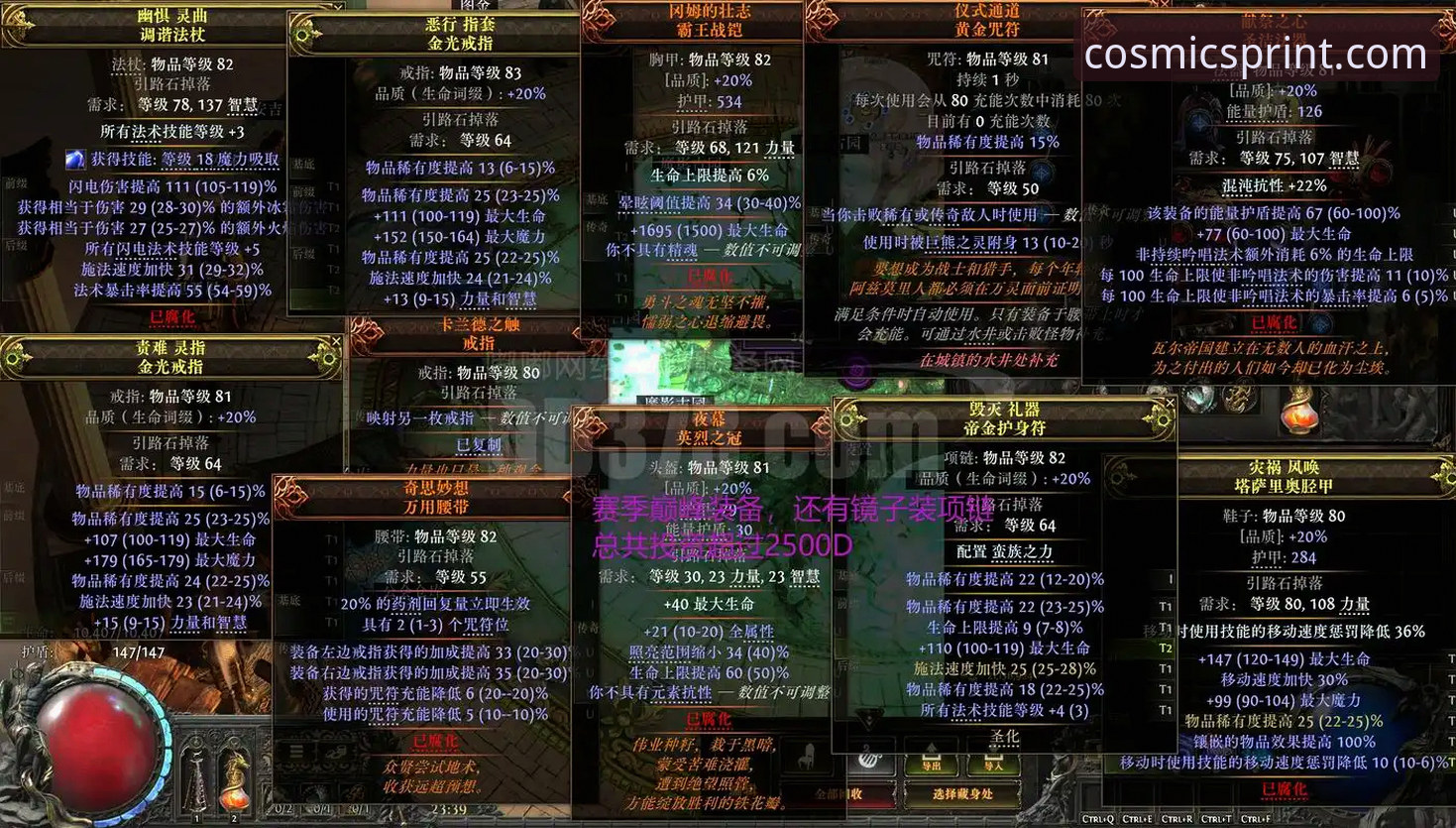 星空体育最新版手机版下载安装与竞彩投注实战教程